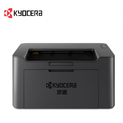 京瓷PA2000(单打印）