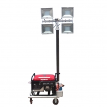 欧辉照明 (OHUIZAOMIN) OHSY6822-4x100W LED移动照明车 套 1 付款后15天内发货