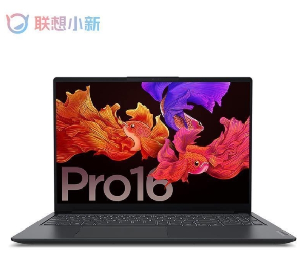 微信截图_20231128212447.jpg