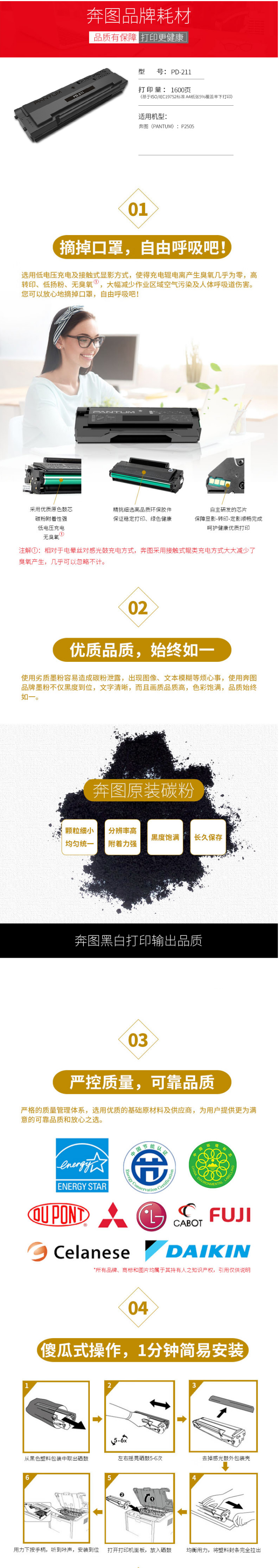 详情.jpg