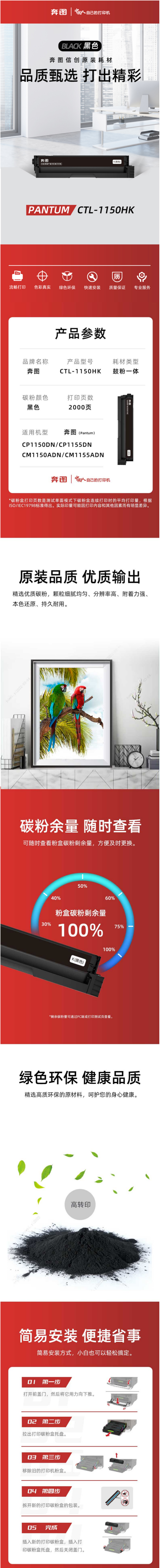 详情.jpg