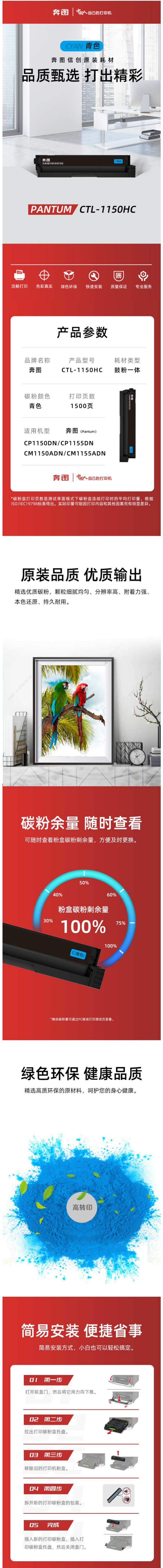详情.jpg